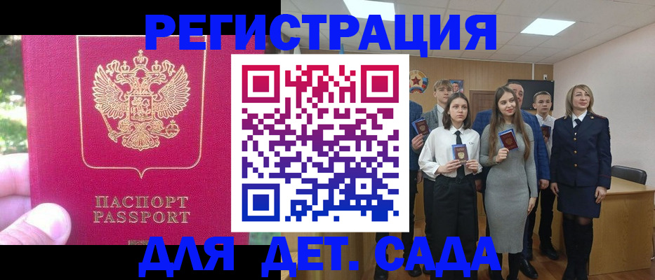 пропишу в квартире в Нижнем Ломове