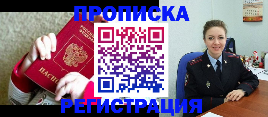 форма 3 в Нижнем Ломове